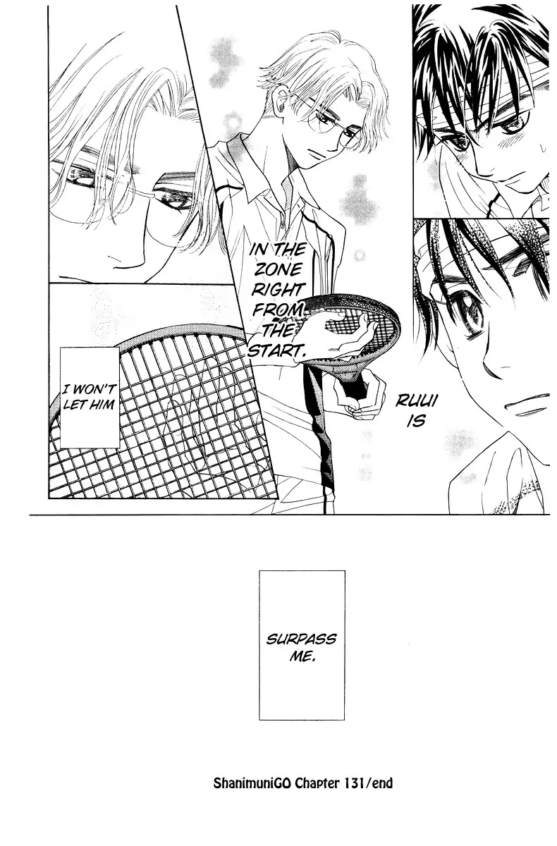 Shanimuni GO Chapter 131 page 33 - Chapter 131: Prefectural Tournament Part 5. The night before the final match