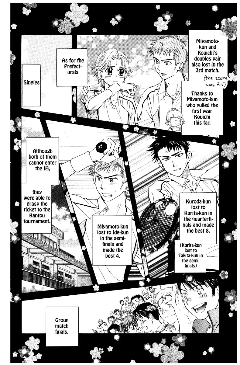 Shanimuni GO Chapter 131 page 5 - Chapter 131: Prefectural Tournament Part 5. The night before the final match