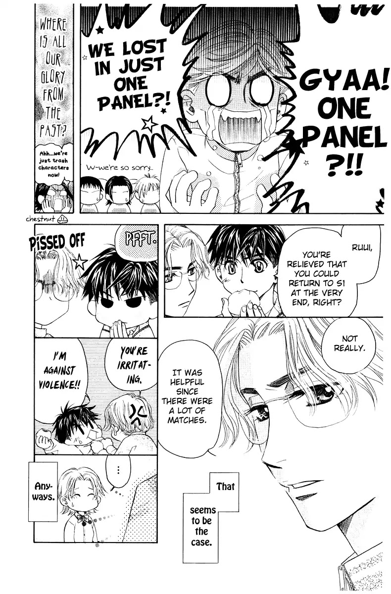 Shanimuni GO Chapter 131 page 7 - Chapter 131: Prefectural Tournament Part 5. The night before the final match