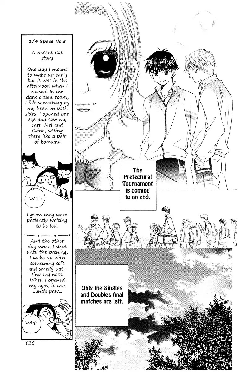 Shanimuni GO Chapter 131 page 8 - Chapter 131: Prefectural Tournament Part 5. The night before the final match