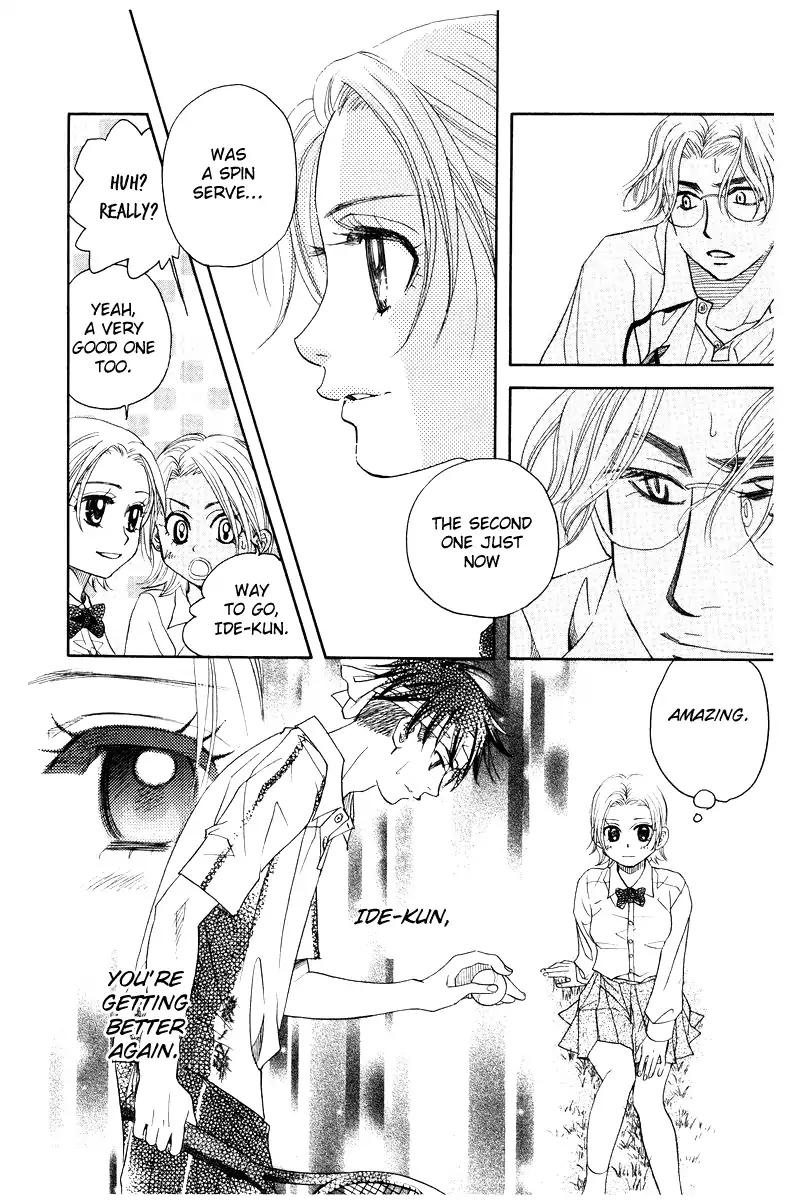 Shanimuni GO Chapter 132 page 13 - Chapter 132