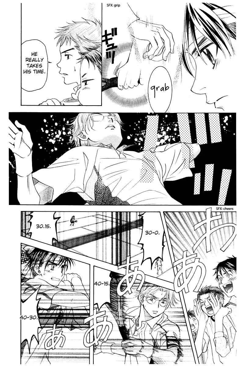 Shanimuni GO Chapter 132 page 19 - Chapter 132