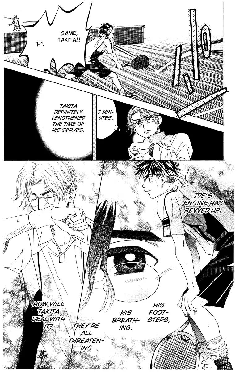 Shanimuni GO Chapter 132 page 20 - Chapter 132