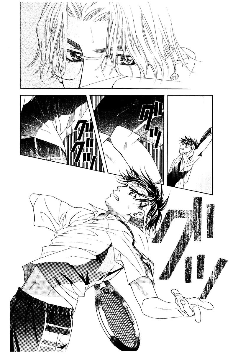 Shanimuni GO Chapter 132 page 21 - Chapter 132