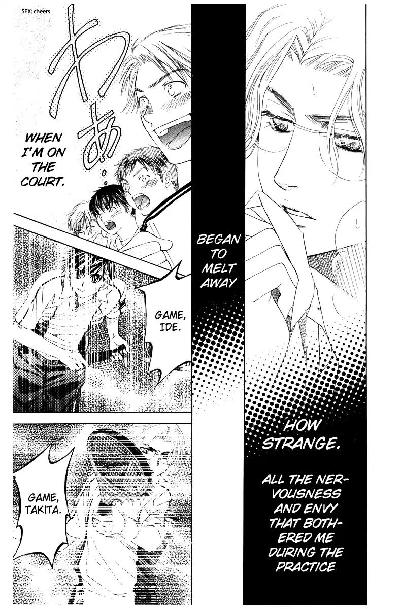 Shanimuni GO Chapter 132 page 24 - Chapter 132