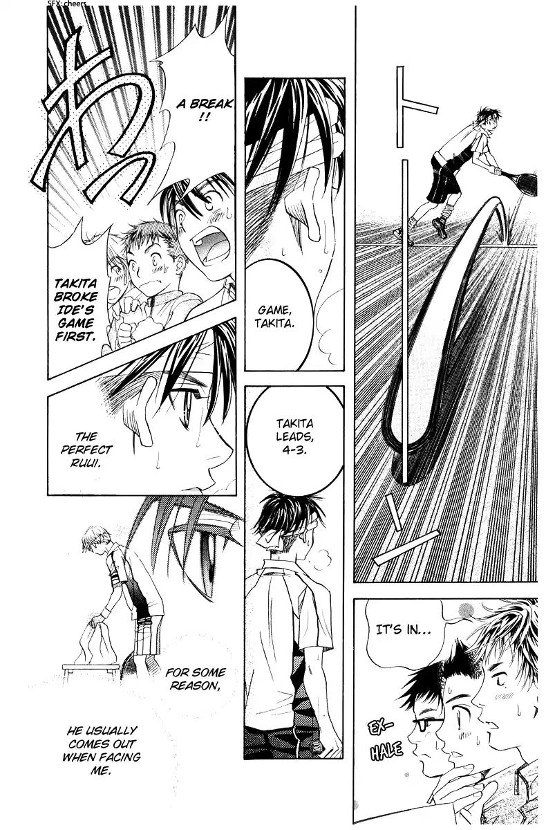 Shanimuni GO Chapter 132 page 27 - Chapter 132