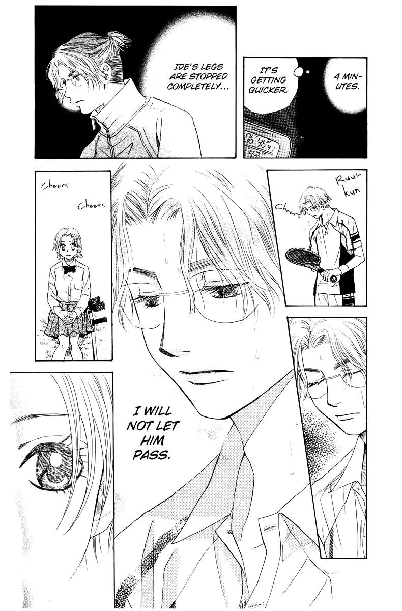 Shanimuni GO Chapter 132 page 30 - Chapter 132