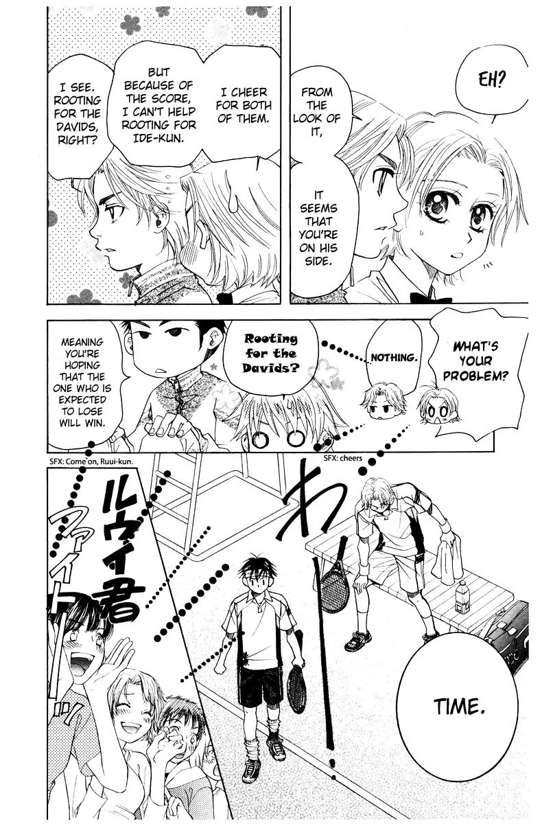 Shanimuni GO Chapter 132 page 7 - Chapter 132