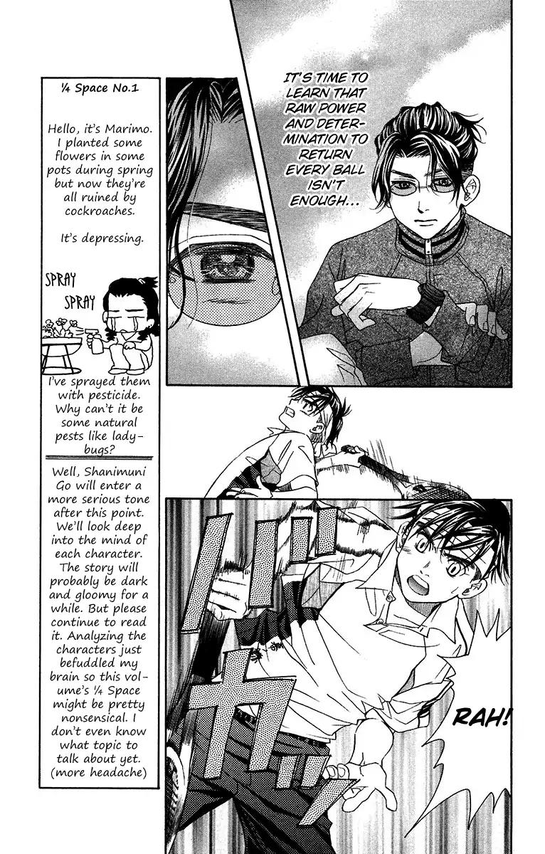 Shanimuni GO Chapter 133 page 14 - Chapter 133