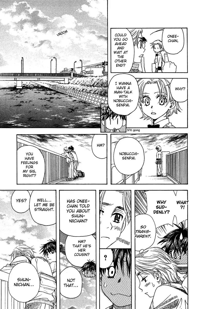 Shanimuni GO Chapter 133 page 36 - Chapter 133