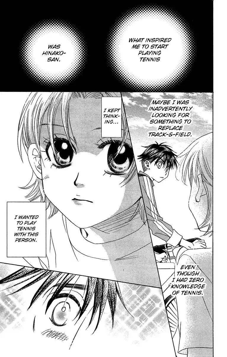 Shanimuni GO Chapter 133 page 6 - Chapter 133
