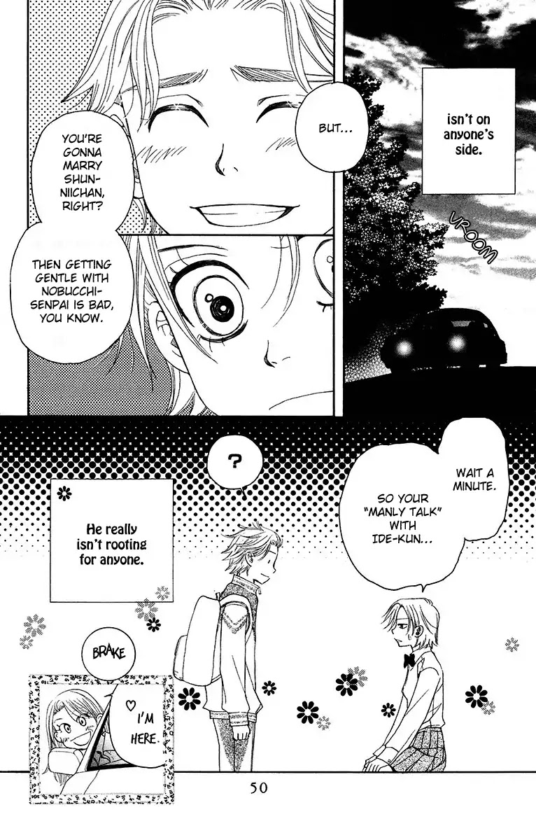 Shanimuni GO Chapter 134 page 10 - Chapter 134: The Truth