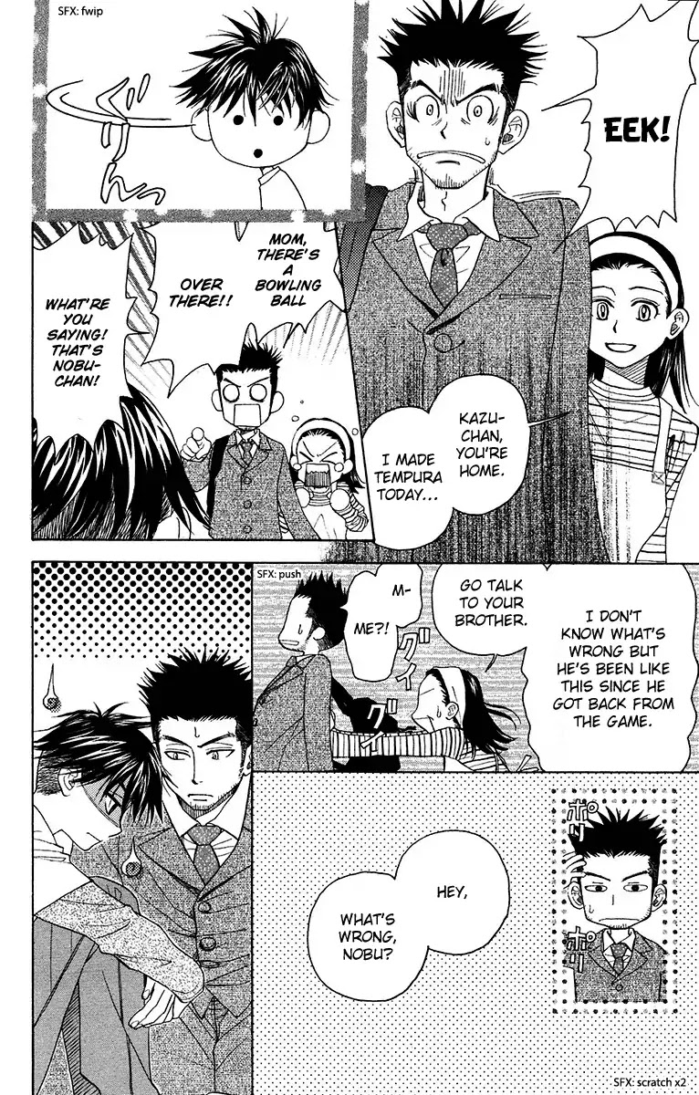 Shanimuni GO Chapter 134 page 12 - Chapter 134: The Truth