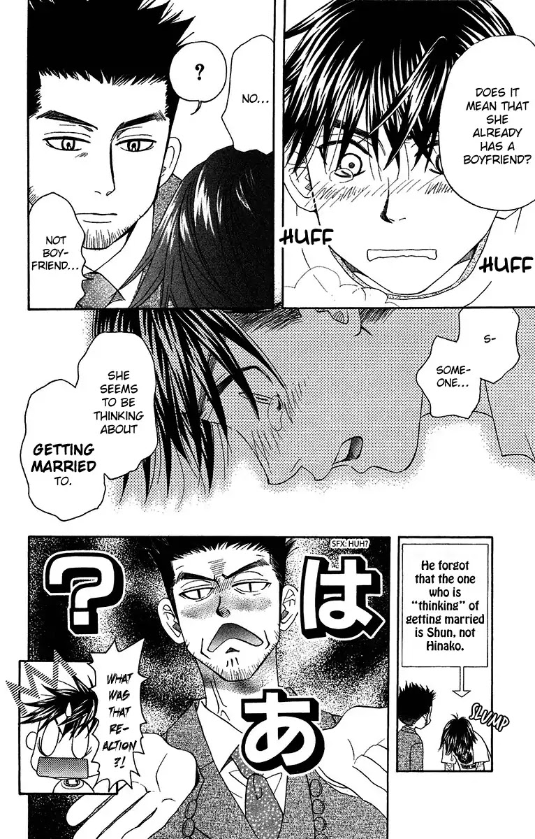 Shanimuni GO Chapter 134 page 14 - Chapter 134: The Truth