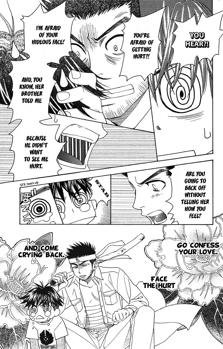 Shanimuni GO Chapter 134 page 17 - Chapter 134: The Truth