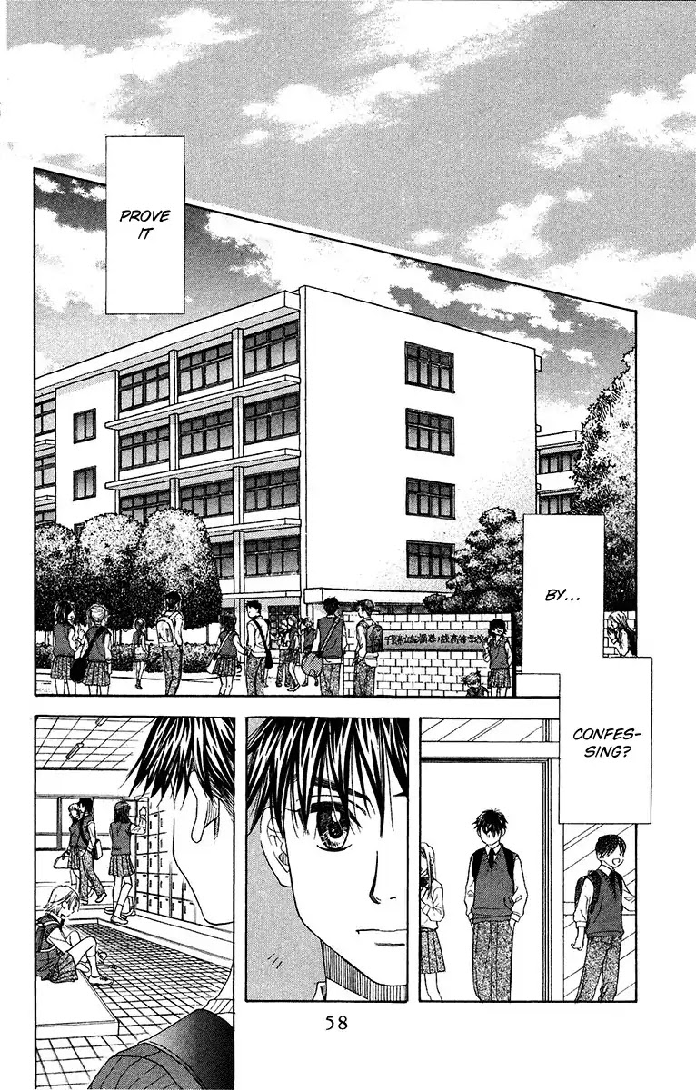 Shanimuni GO Chapter 134 page 18 - Chapter 134: The Truth