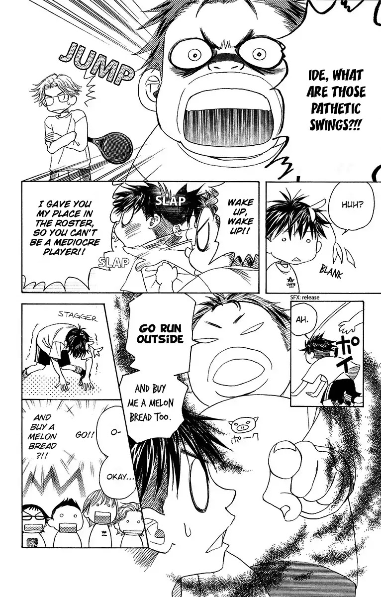 Shanimuni GO Chapter 134 page 22 - Chapter 134: The Truth