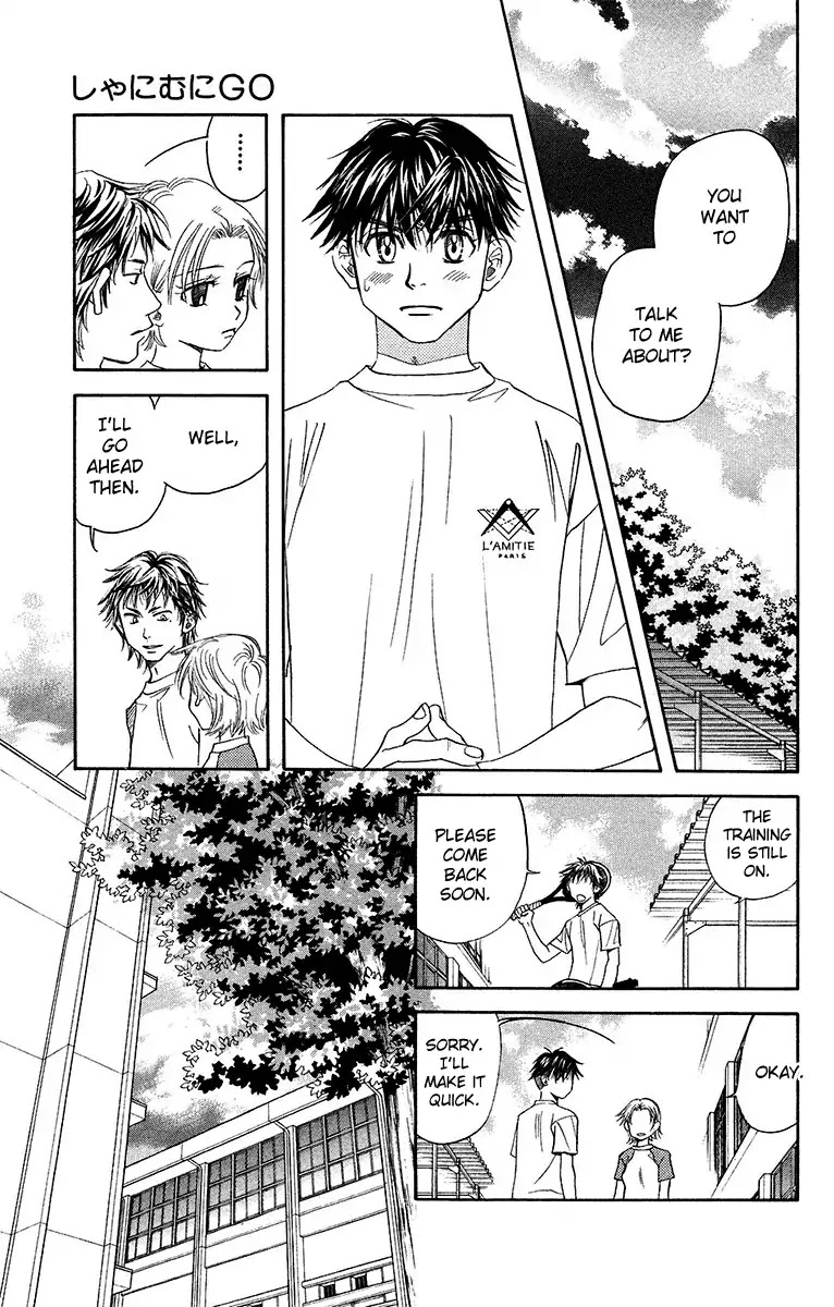 Shanimuni GO Chapter 134 page 25 - Chapter 134: The Truth