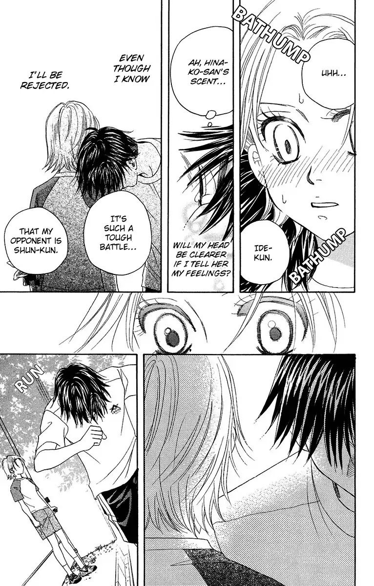 Shanimuni GO Chapter 134 page 31 - Chapter 134: The Truth
