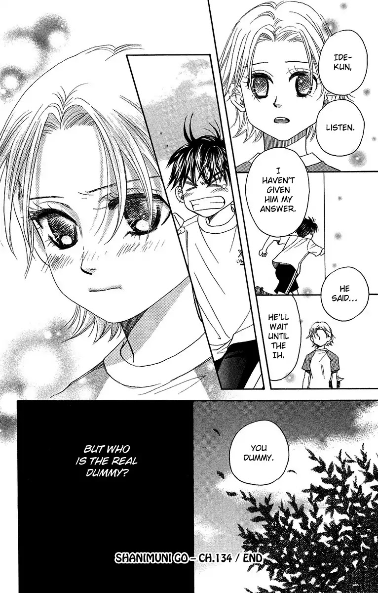 Shanimuni GO Chapter 134 page 32 - Chapter 134: The Truth