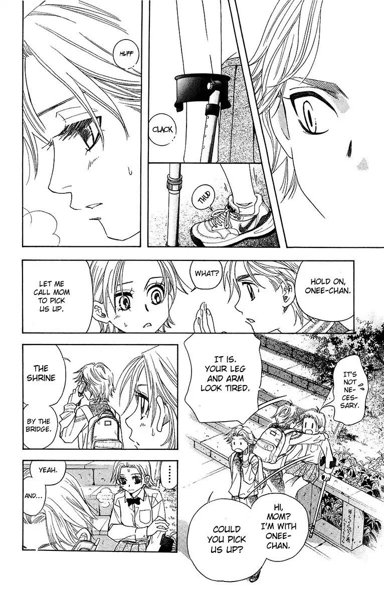 Shanimuni GO Chapter 134 page 4 - Chapter 134: The Truth