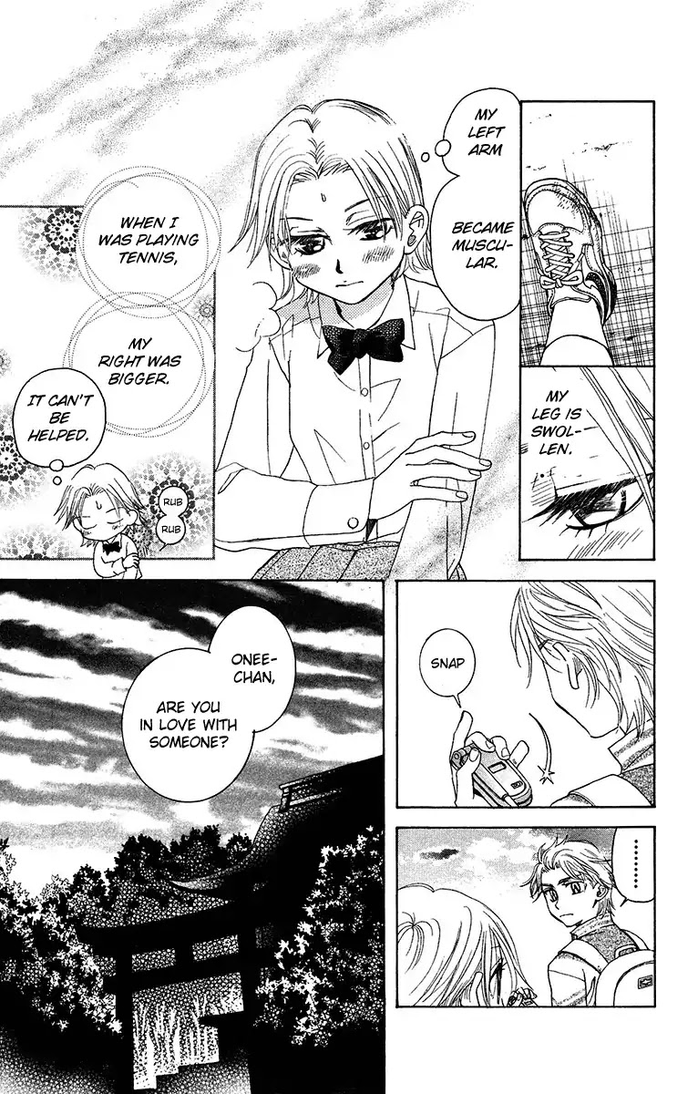 Shanimuni GO Chapter 134 page 5 - Chapter 134: The Truth