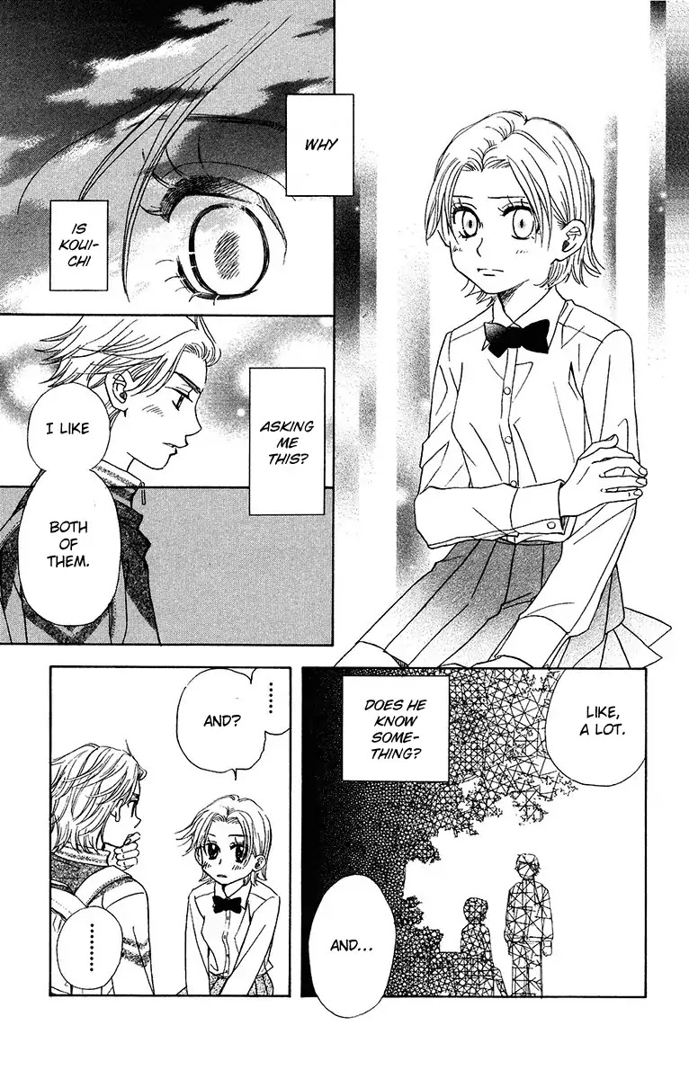 Shanimuni GO Chapter 134 page 7 - Chapter 134: The Truth