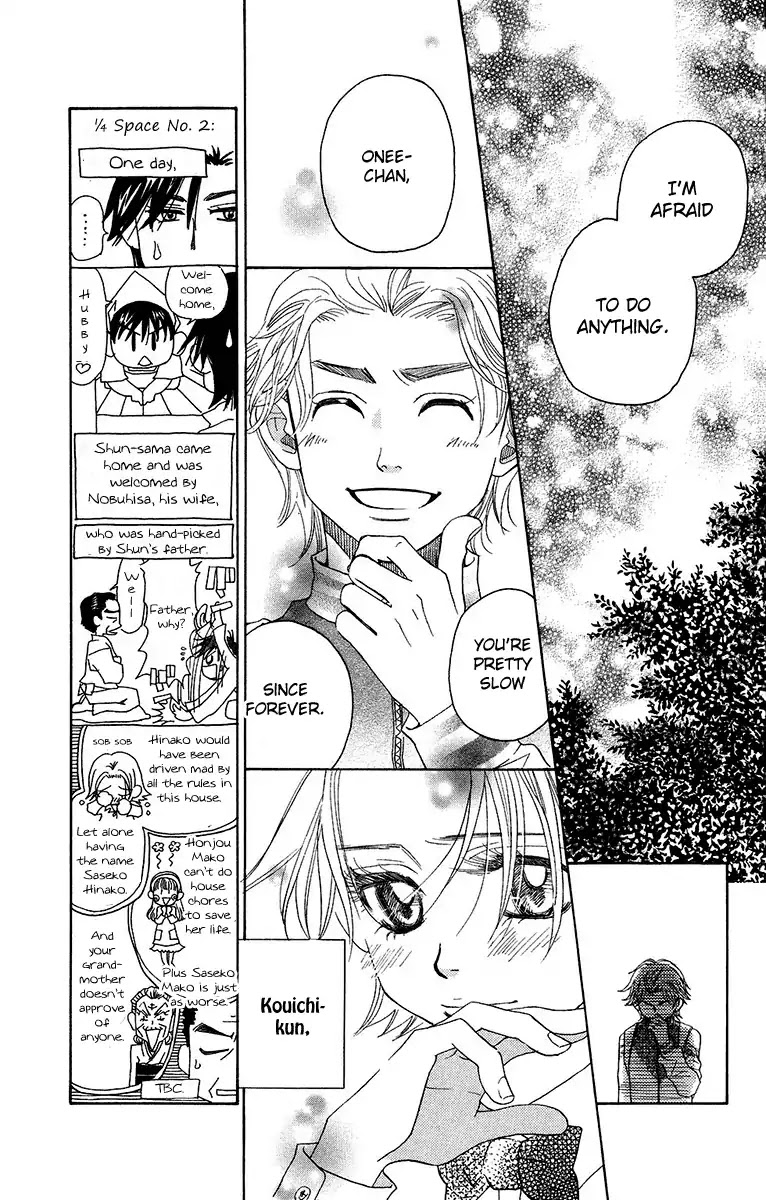 Shanimuni GO Chapter 134 page 9 - Chapter 134: The Truth