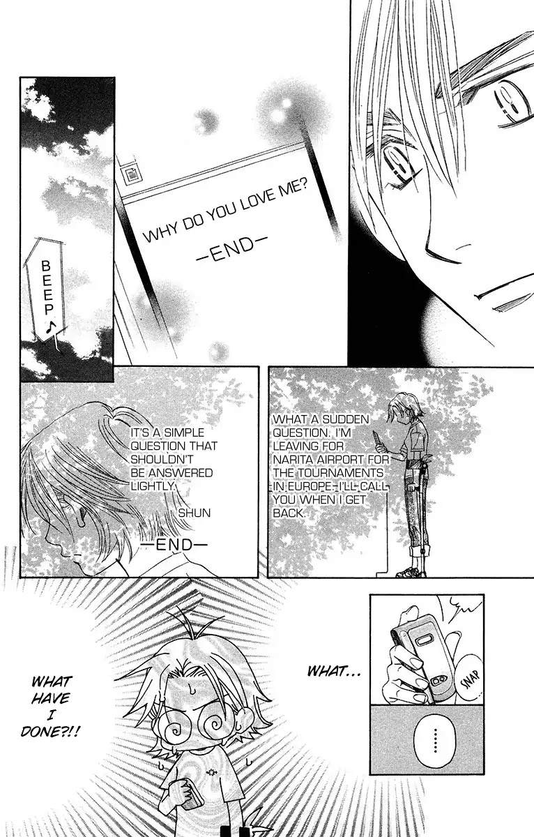 Shanimuni GO Chapter 135 page 13 - Chapter 135: A Mess