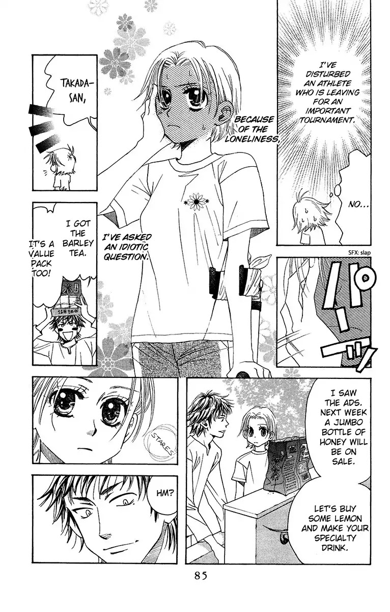 Shanimuni GO Chapter 135 page 14 - Chapter 135: A Mess