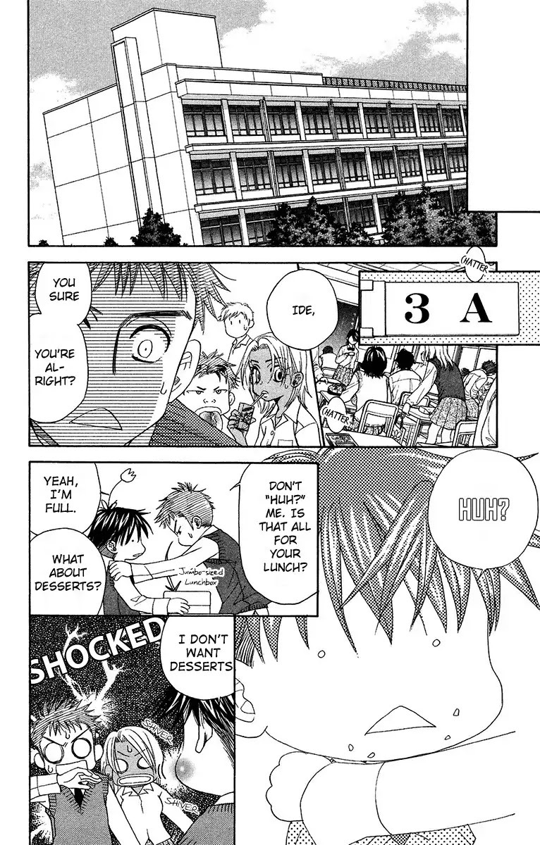 Shanimuni GO Chapter 135 page 23 - Chapter 135: A Mess