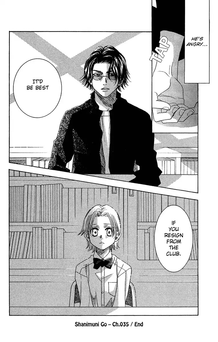 Shanimuni GO Chapter 135 page 31 - Chapter 135: A Mess