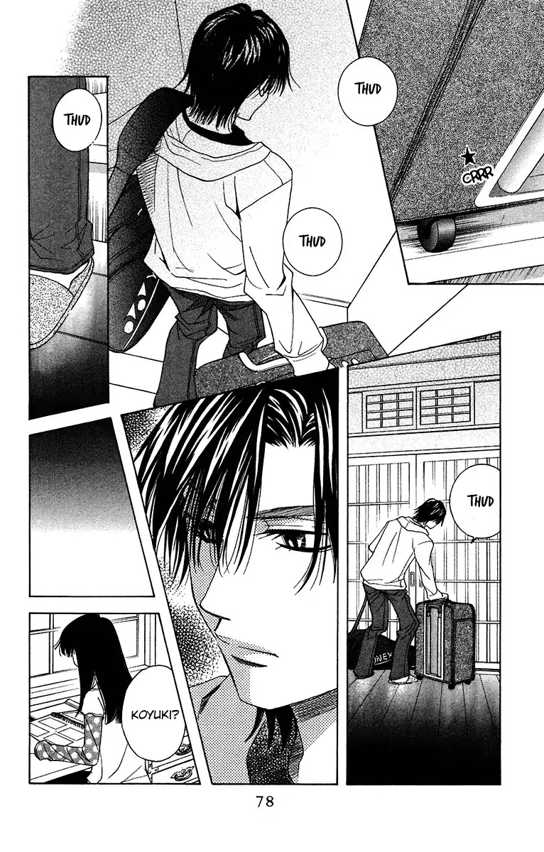 Shanimuni GO Chapter 135 page 7 - Chapter 135: A Mess