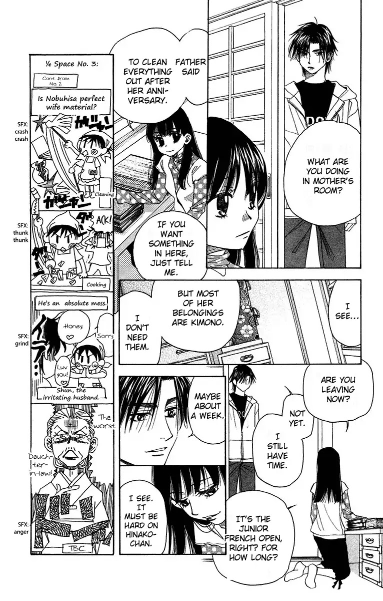 Shanimuni GO Chapter 135 page 8 - Chapter 135: A Mess