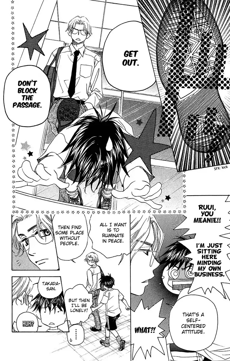 Shanimuni GO Chapter 136 page 10 - Chapter 136: The Flooding Sadness