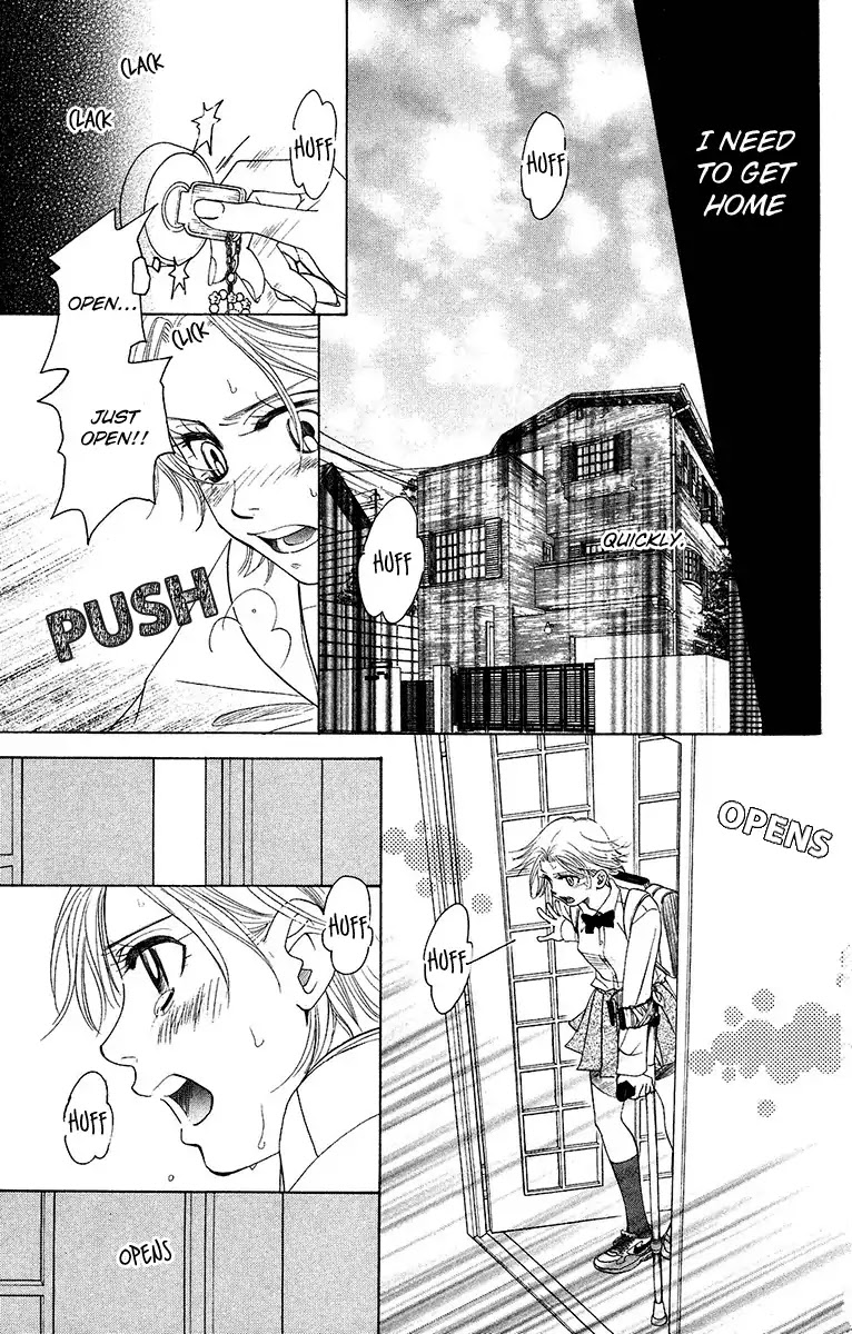 Shanimuni GO Chapter 136 page 15 - Chapter 136: The Flooding Sadness