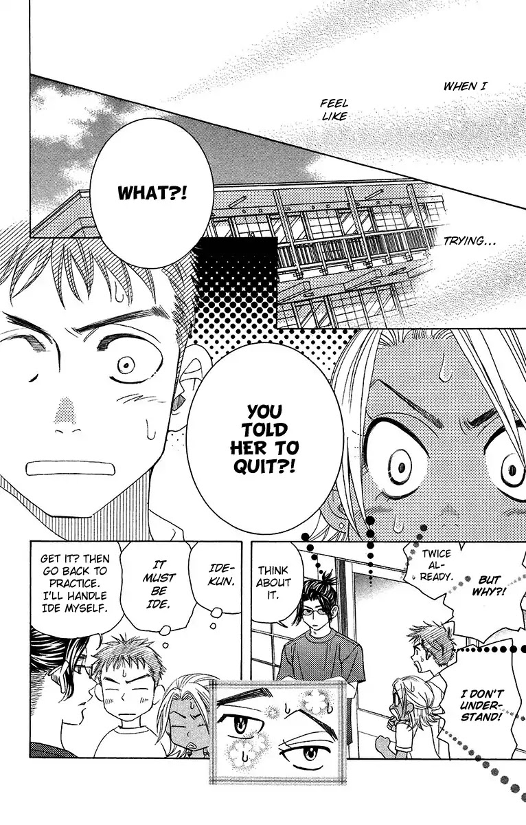 Shanimuni GO Chapter 136 page 20 - Chapter 136: The Flooding Sadness