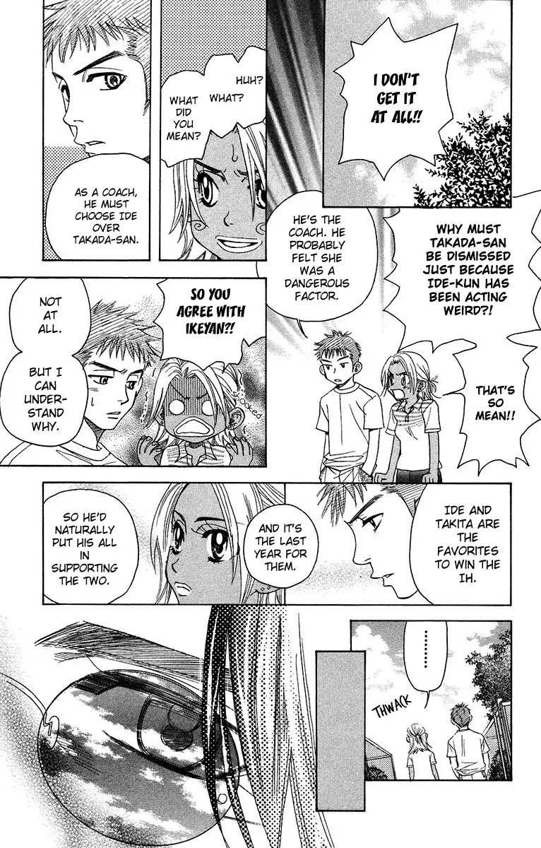 Shanimuni GO Chapter 136 page 21 - Chapter 136: The Flooding Sadness