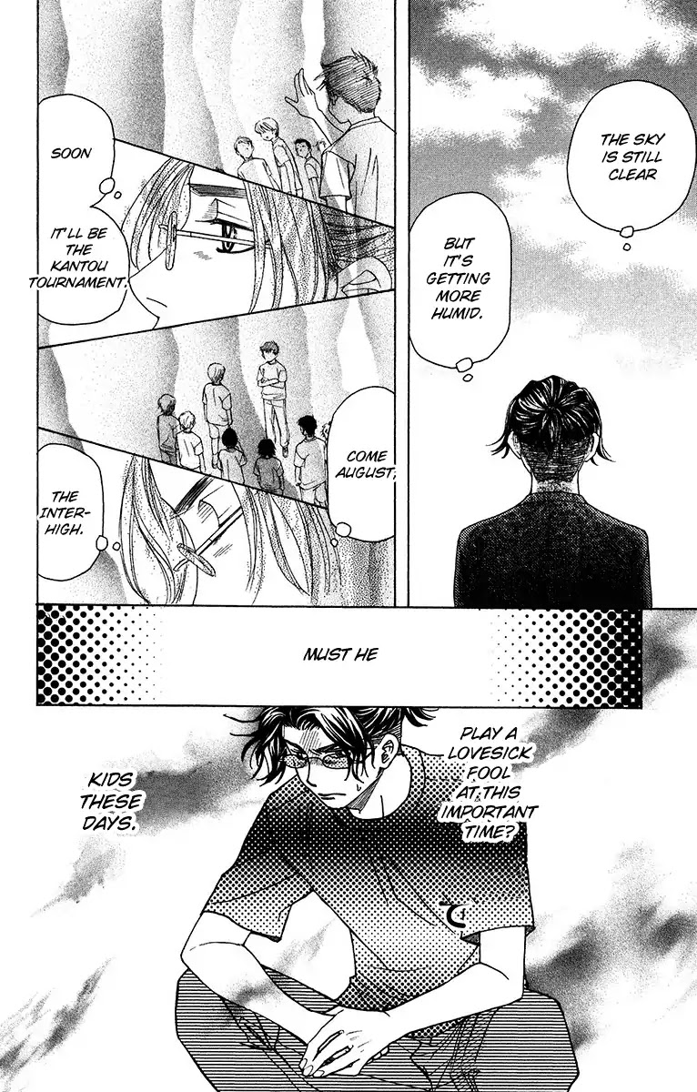 Shanimuni GO Chapter 136 page 22 - Chapter 136: The Flooding Sadness