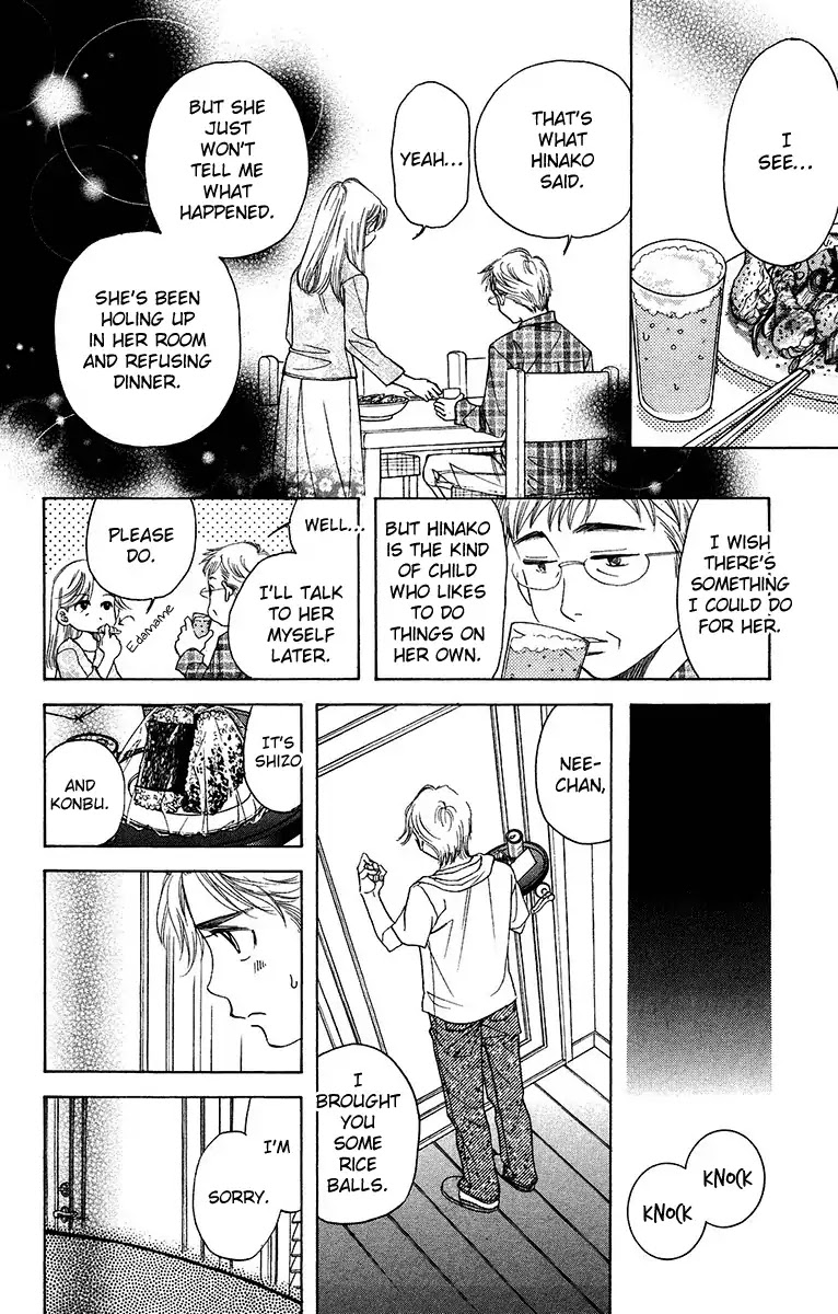 Shanimuni GO Chapter 136 page 28 - Chapter 136: The Flooding Sadness