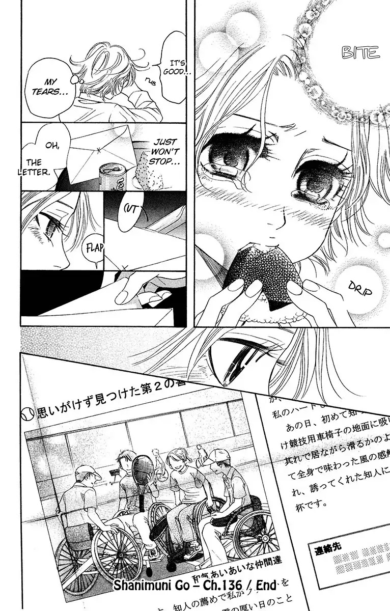 Shanimuni GO Chapter 136 page 30 - Chapter 136: The Flooding Sadness
