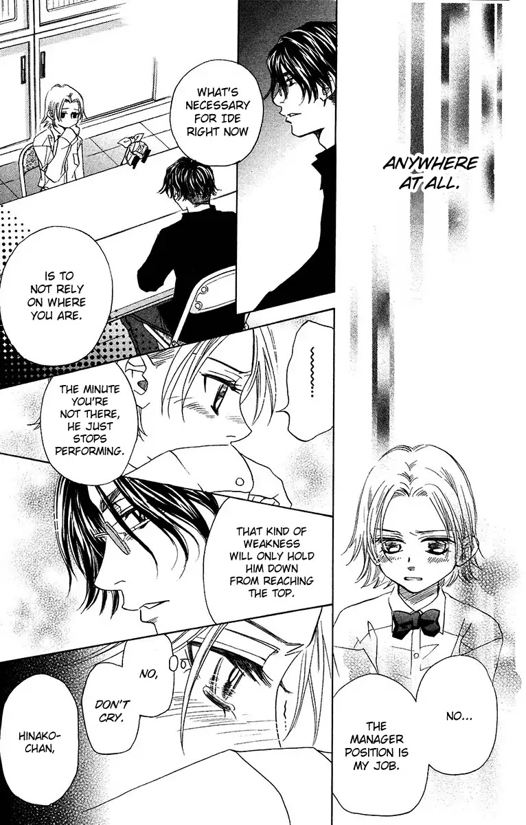 Shanimuni GO Chapter 136 page 5 - Chapter 136: The Flooding Sadness
