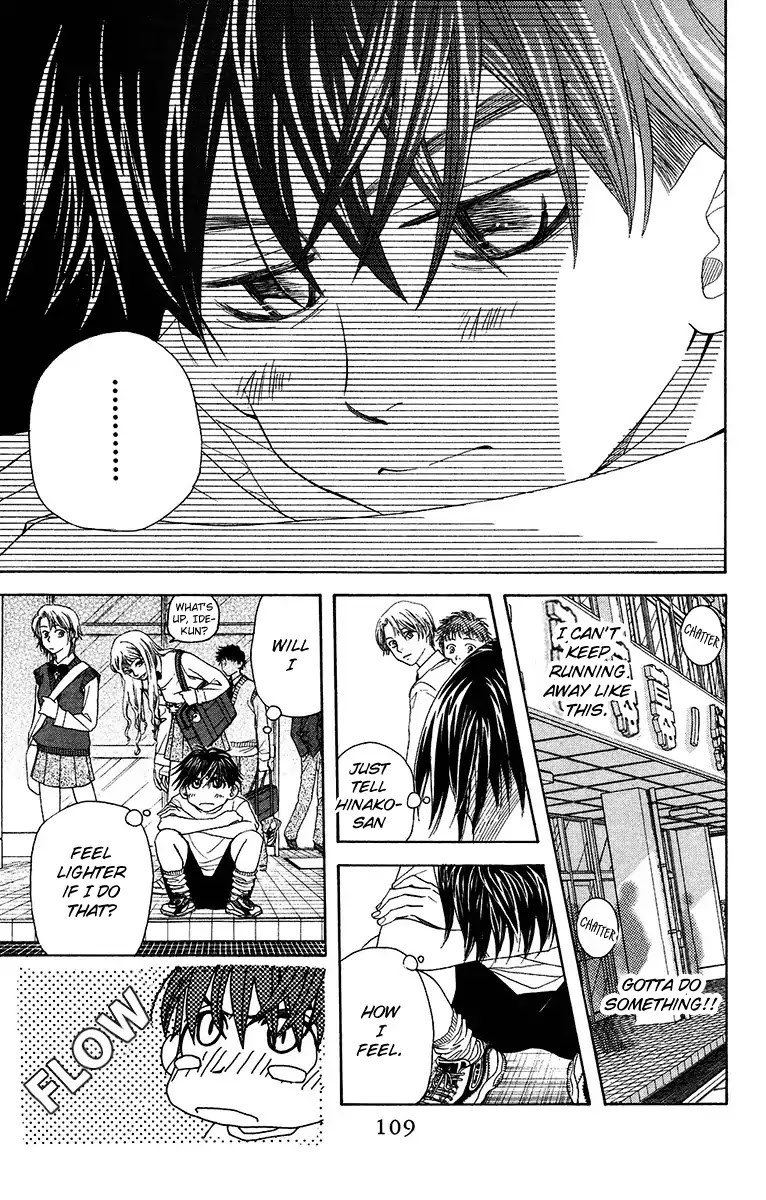 Shanimuni GO Chapter 136 page 7 - Chapter 136: The Flooding Sadness