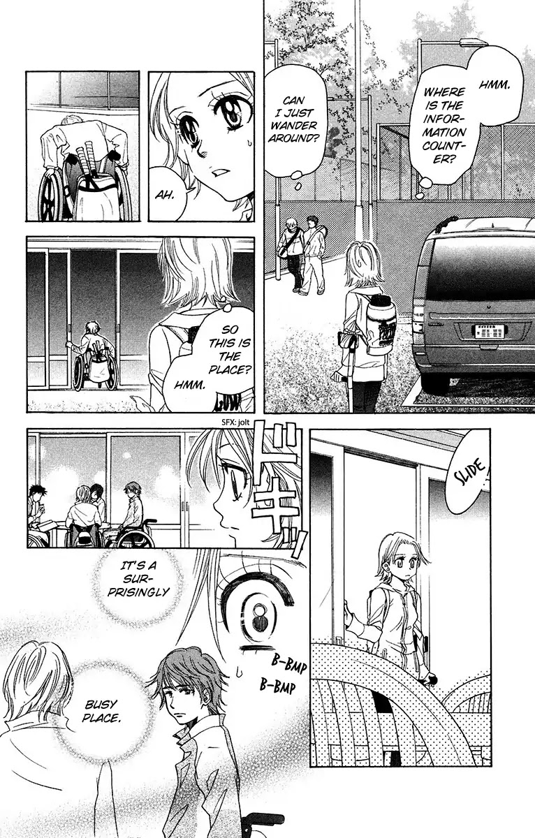 Shanimuni GO Chapter 137 page 11 - Chapter 137: Encounter