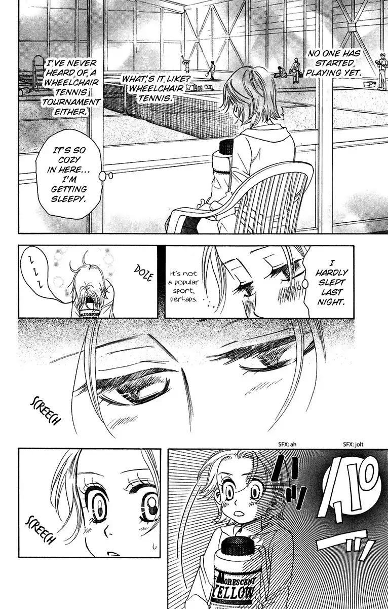 Shanimuni GO Chapter 137 page 13 - Chapter 137: Encounter