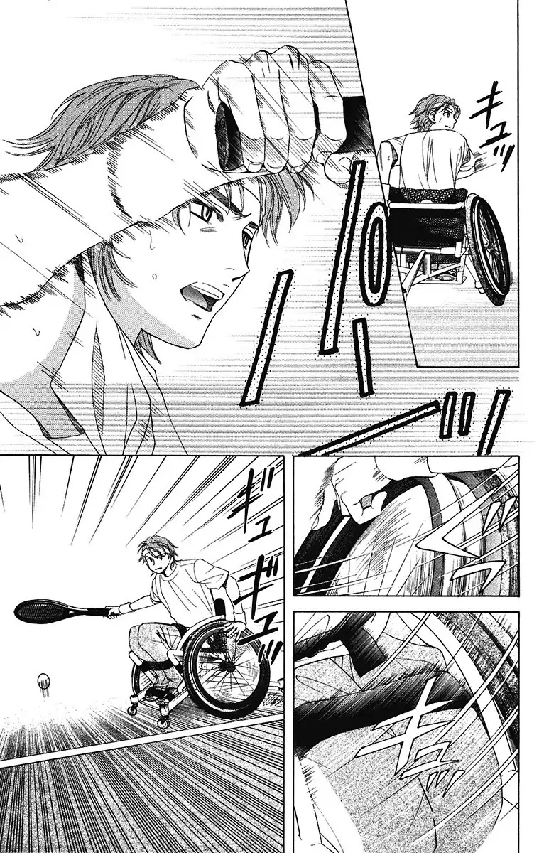 Shanimuni GO Chapter 137 page 14 - Chapter 137: Encounter