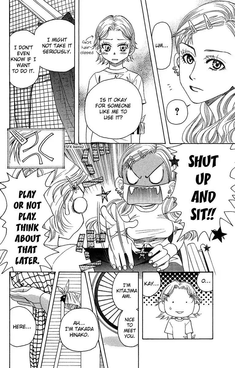 Shanimuni GO Chapter 137 page 19 - Chapter 137: Encounter