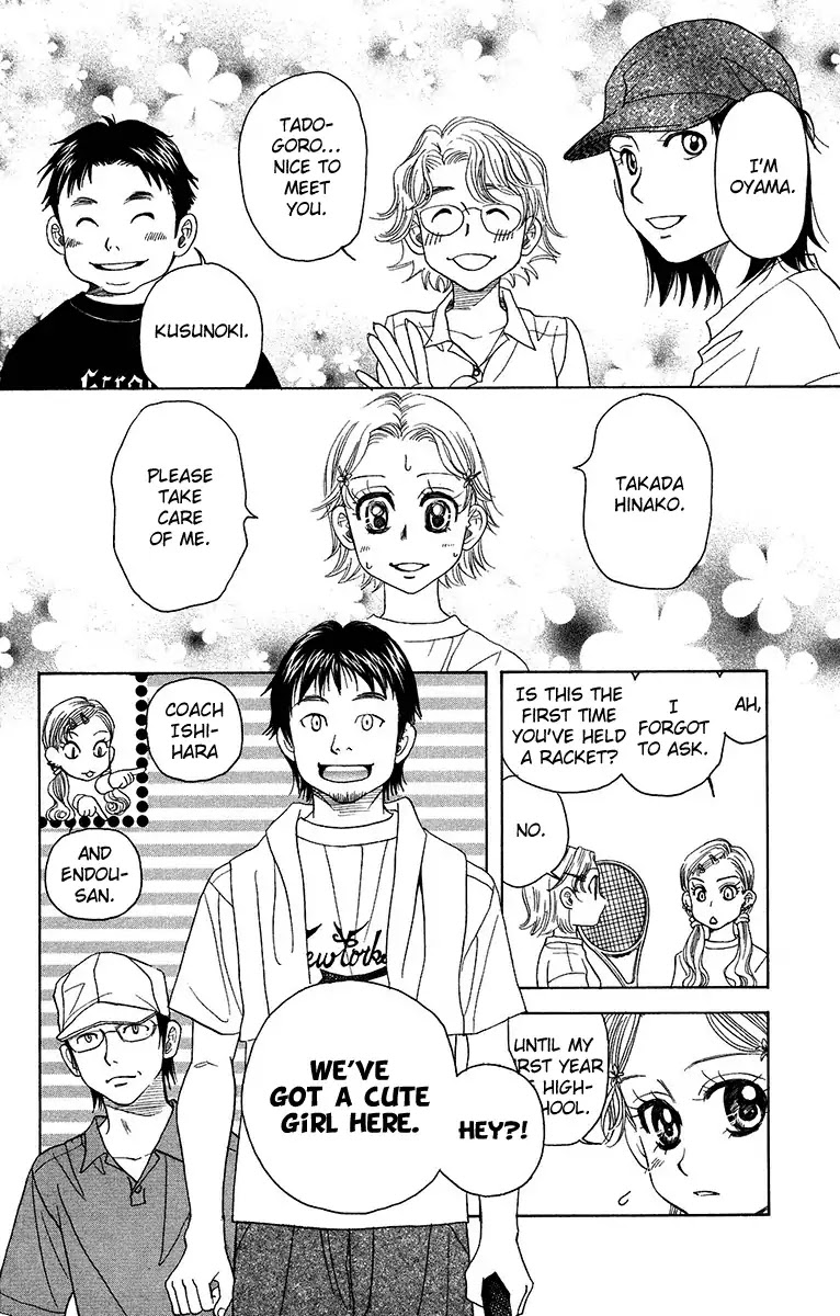 Shanimuni GO Chapter 137 page 21 - Chapter 137: Encounter