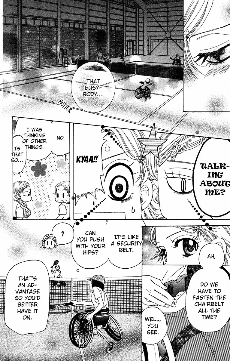 Shanimuni GO Chapter 137 page 23 - Chapter 137: Encounter