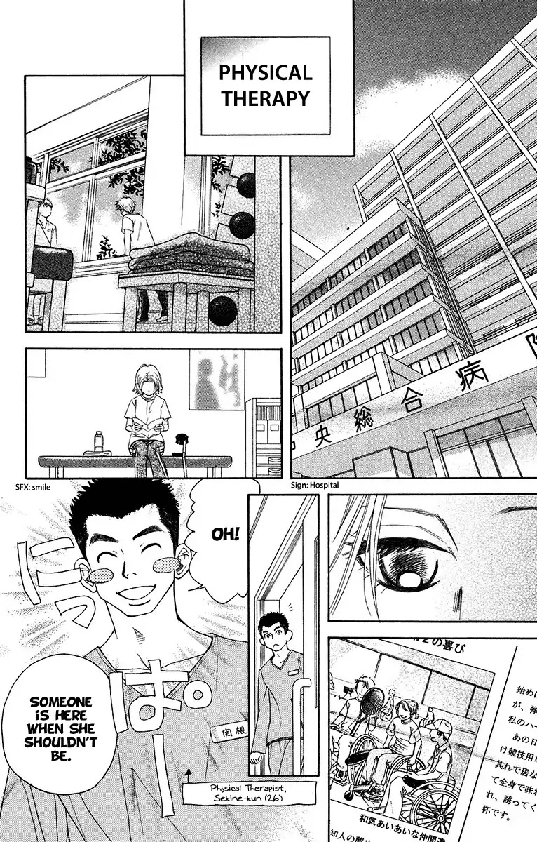 Shanimuni GO Chapter 137 page 5 - Chapter 137: Encounter
